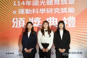 國光獎章頒獎典禮　射箭李采璇獲330萬元成「獎金后」