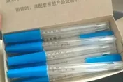 陸水銀體溫計明年起禁產！網傳價格飆升、民眾瘋囤貨