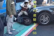 影/五股8旬翁疑低血糖衝撞　老夫妻遭「夾心餅」民眾合力救