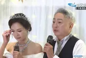 影/李國超、高欣欣婚禮落淚！為屠穎留空位：你一定要到