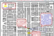 「百工百業純植遊行」明登場　北市警凱道周邊交管