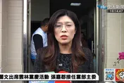 賴清德拒停砍年金　鄭麗文抨擊：挑撥職業矛盾、製造世代仇恨