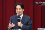 王崑義/賴清德要把中華民國變「中華帝國」？