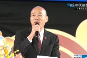 韓國瑜婉拒賴清德國政茶敘　卓榮泰開嗆：無視憲法