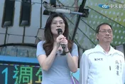 鄭麗文赴屏東拉票　為蘇清泉喊「這場選給全世界看」