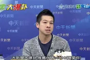 影/三立買埔心對比京華城案　許甫轟檢調都不查：張榮華連地檢署都沒去過