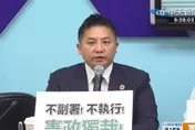 5大法官判憲訴法違憲失效　吳宗憲籲：推倒「獨裁高牆」