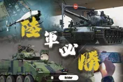 陸軍桌曆暗藏解放軍「東部戰區」徽章　象徵拒止犯台