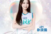 PLG/洋基女孩「四核心」　朴淡備加盟完成最終拼圖
