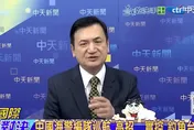影/中日爭端延燒釣魚台？楊永明：陸殺入「12海里巡航」成常態