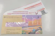 夏季超貴電費有解！他「開台電APP」現折822元　很多人不知