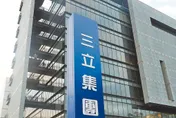 影/不只埔心牧場？謝龍介驚爆三立「賴市長任內炒地」有前科