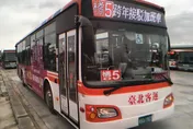 「2026臺北最HIGH新年城」3線散場接駁公車　配合延後收班