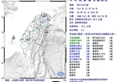 國家警報響！19:32花蓮外海發生規模5.1淺層地震　最大震度4級「16縣市有感」