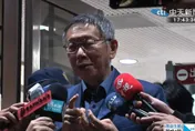 沈慶京曝遭鐵鍊綁病床、檢方逼反咬　柯文哲感嘆：今天是我最難過的一天