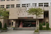 涉助鮑魚大王偽造簽名讓人落跑　3副所長遭拔官