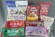 桂冠湯圓「DINOTAENG聯名」限定開賣！全聯、超商湯圓優惠出爐