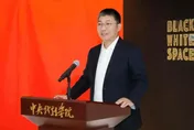 陸「明星搖籃」出事！中戲院長郝戎違法被查　曾為章子怡恩師