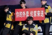 影/本尊太忙！陸外送平台找「四大山寨倫」代言　網嗨：夢幻連動