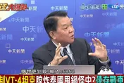 影/泰柬邊境衝突不會打太久？黃征輝：雙方實力「差距太大」