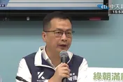 中選會7委員提名人選出爐　羅智強：黨團大會決定投票意向