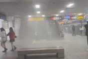 台北車站M7出口疑遭丟煙霧彈　北捷證實：1名傷者OHCA送醫