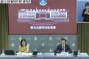 守護《憲訴法》！國民黨將對5位大法官提譴責案、告發最重7年罪刑