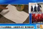張文隨機砍人奪3命！民眾獻花悼念死難者：英雄辛苦了