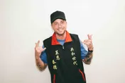 OneRepublic高雄開唱！主唱穿超台味宮廟背心：今晚狂點水