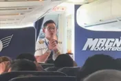 影/傻眼！墨西哥廉航機師「反鎖駕駛艙」拒飛　廣播遭欠薪5個月
