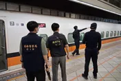 女報案稱高鐵列車會爆炸！警檢查是「虛驚」女遭移送法辦