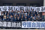 蔣德綱/賴清德曾說「中華民國憲法是災難」　真的有難了！