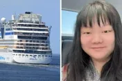 離奇失蹤！陸女登歐洲郵輪後人間蒸發　未有下船紀錄