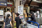 林聰明沙鍋魚頭驚見大蟑螂！光華分店無限期休業　調查結果出爐