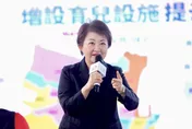 盧秀燕2028動向曝光了？楊瓊瓔：她目標就是為了國家好