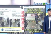 不忍了！網友影射撕毀小橘書是「自導自演」後刪文道歉　馬德親自還原現場