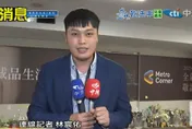 林宸佑涉共諜案橋頭地檢偵結　3罪名起訴具體求刑12年