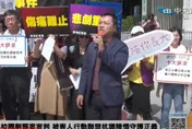 新北國中生割喉案最新！乾哥二審遭判12年、乾妹11年