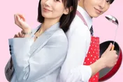 假戲真做！日劇女神波瑠結婚了　嫁小5歲高杉真宙