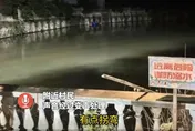 陸幼兒園校車「衝入池塘」釀8死！水面冒泡才被發現　家屬哭斷腸