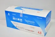 永信抗生素藥品混入玻璃碎片　食藥署要求回收2.7萬瓶