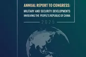 五角大廈最新報告示警！陸2027三大軍事目標「台灣在列」