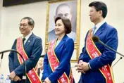 柯志恩獲國民黨徵召參選市長　誓言「讓高雄更有尊嚴」
