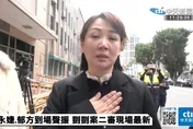 剴剴遭虐死2周年「郁方心碎咒下地獄」　衛福部承諾：全面檢討制度