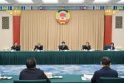 陸8名全國政協委員遭撤銷資格　多名軍工、能源掌門人