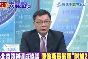 影/澤倫斯基快撐不住？苑舉正驚爆：恐找中方「當靠山」