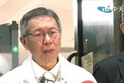 揭「找錢手段」非柯文哲首創　陳佩琪：阿扁、小英、萊爾校長沒嫌疑？