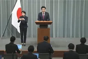 美指陸拚2027對台取得戰略決定性勝利　日：高度關注軍事動向