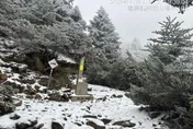 獨攀玉山後四峰遇冰封步道　男山友受困一夜奇蹟脫險
