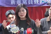 賴清德遭彈劾還反嗆藍白！鄭麗文開砲：再甩鍋恐面臨全民唾棄